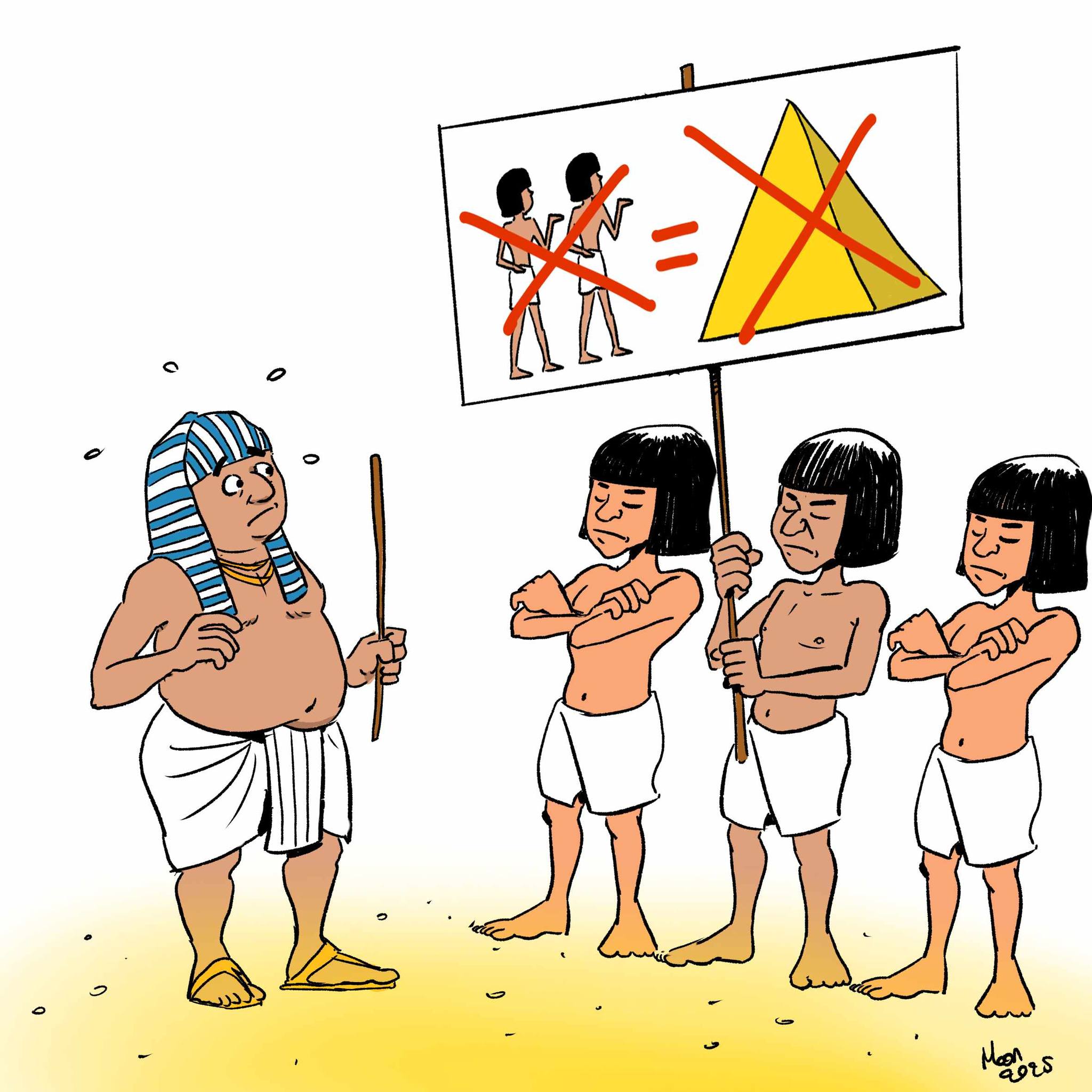 Réorganisations 2026 - 2027, les documents & le suivi : la page de référence (Màj le 12 Mars 2026)